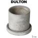  цемент pot раунд S Dulton DULTON горшок цветочный горшок экстерьер садоводство посадочная машина растение в горшке посадочная машина горшок цемент горшок 