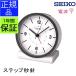SEIKO Seiko настольные часы радиоволны глаз ... часы глаз ... часы радиоволны класть часы радиоволны настольные часы подножка Movement сигнализация snooze аналог белый с подсветкой 
