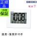 SEIKO �Z�C�R�[ �|�u���v �d�g���v �d�g�ڊo�܂����v �d�g�|�����v �|�����v �Ǌ|�����v ���x ���x�v �d�g�u���v �J�����_�[�\���t�� �f�W�^�� �z���C�g