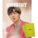 韓国雑誌 KRIBBIT(クリビット)1号 チョン・イル表紙、ONEUS、ナ・ムニ掲載/付録創刊記念ノート付き