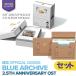 [ reservation / 2 kind set ( CD + KIT ALBUM ) ] [ blue archive 2.5 anniversary commemoration OST / BLUE ARCHIVE 2.5th ANNIVERSARY OST ]bru red original soundtrack 