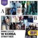 * free shipping *[ reservation / cover selection possible ] Stray Kids cover & special collection [ Korea magazine W KOREA Volume 6 2024 year 6 month number ] StrayKidss tray Kids s scratch publication official 