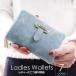財布 レディース二つ折り財布 かわいい プレゼント 人気 女性用 安い 新品