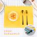  place mat silicon mat heat-resisting enduring cold 40×30cm Northern Europe manner bi bit color pretty oven possible stylish yellow blue gray green 