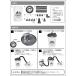 stax tools 403 MR.ALBERT �_�X�g�T�C�N�����L�b�g (�P�i) �W�o���W �e��UP �o�P�c �S�~ �t�B���^�[�����s�v ����OK �֘A�摜3