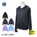 UV Parker Rush Guard мужчина девочка Kids Junior ребенок STAROFLIFE длинный рукав мужчина . женщина 120cm 130cm 140cm 150cm 160cm 170cm