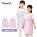  фартук девочка Sanrio мой mero черный mi Kids H type симпатичный ребенок фартук 130cm 150cm