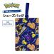  обувь сумка стеганый ткань Pokemon мужчина сверху обувь inserting сумка для обуви детский сад начальная школа входить . входить . подготовка ребенок 