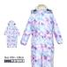  ski wear Kids Jump suit girl child SMOGPERFORMER snow play water-proof pressure 2000mm cotton inside snow wear One-piece 100cm 110cm 120cm 130cm