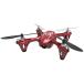 G-FORCE 2.4GHz 4ch Quadcopter X4 HD （ワインレッド） H107C-1の商品画像