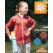  Cliff me year Kids KRIFF MAYER KIDS ребенок одежда длинный рукав UV cut ультрафиолетовые лучи меры водные развлечения река развлечение бассейн путешествие море верхняя одежда перо тканый 2024SS Rush Guard жакет 