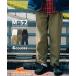  Cliff me year KRIFF MAYER мужской низ брюки из твила длинные брюки полный length широкий брюки two tuck талия резина осень-зима весна M-52 брюки-чинос 