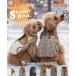  Cliff mei ярд gKRIFF MAYER DOG внешний собака ... собака одежда пара look защищающий от холода легкий мягкий casual выпадение шерсть меры установка и снятие простой мохнатый боа лучший 