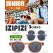 IZIPIZI STADIUM JUNIORijipiji Junior солнцезащитные очки Stadium UV cut модный 