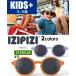  солнцезащитные очки Kids для ijipijiIZIPIZI STADIUM KIDS UV cut модный симпатичный 