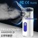 neb riser . go in vessel sonic steam humidifier in stock type home use mobile convenience usb battery type operation easy adult Y/ child Y/. year ..nebla-ze Mini 