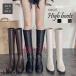  knee high boots lady's long height square Turow heel imitation leather leather style spring autumn winter beautiful legs adult 