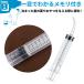 �V�����W �y�b�g �� �L ���� �����p���ˊ� 6�{�Z�b�g12ml �������t�� �v�ʗp ������ �Ȃ��m�Y�� �L ���p�i ����� �����H �M���� �t�[�h �� ���� ���� �H�� �⏕ �֘A�摜2