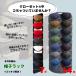 �X�q���[ �݂艺�����[�� 7�i �݂艺�����b�N �X�q�|�� �X�q�n���K�[ �Ǌ|�� �|�C���g���� �N���[�[�b�g �L���b�v�|�� �싅�X���b�N �X�q�f�B�X�v���C 7�p �֘A�摜1
