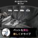 �y�b�g�p�V�[�g�x���g ���[�h �h���C�u �ȒP���� ������ ��яo���h�~ ���� �U�� �ȒP��t ���p �C�k �|�C���g���� ���� ���s �Z�[�t�e�B�x���g �y�b�g�p�i ���S �֘A�摜4