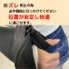 �A�[���z���_�[ �A�[���X�����O ���b�V�� ���� �r�݂� �r�� �X�}�z���[ ��×p �O�p�� �E�P �Ж�� �M�u�X ��l�p �q���p �Œ� ���n�r�� ���E���p �֘A�摜2