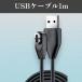 Shokz USB�[�d�P�[�u�� �}�O�l�b�g���[�d�P�[�u�� ���`���C���z�� ���C �[�d�� ���C�����X�w�b�h�z��  OpenRun/OpenRun Pro S810 / OpenRun Mini 2�{ 1M �}�� �֘A�摜1