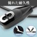 Shokz USB�[�d�P�[�u�� �}�O�l�b�g���[�d�P�[�u�� ���`���C���z�� ���C �[�d�� ���C�����X�w�b�h�z��  OpenRun/OpenRun Pro S810 / OpenRun Mini 2�{ 1M �}�� �֘A�摜2