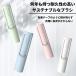 �����g�u���V �G�`�P�b�g�u���V �ق����� �ю��u���V  �y�b�g�̖� �ԕ��΍� �g�їp �R���p�N�g �􂢕s�v �� �L ������ �X�[�c �� �N���[�i�[ �y�� �����^�� �֘A�摜1