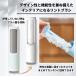 �����g�u���V �G�`�P�b�g�u���V �ق����� �ю��u���V  �y�b�g�̖� �ԕ��΍� �g�їp �R���p�N�g �􂢕s�v �� �L ������ �X�[�c �� �N���[�i�[ �y�� �����^�� �֘A�摜5