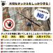 �t�B�b�V���O�x���g  ���b�h�x���g ���b�h�z���_�[ ���b�h�z���X�^�[  ���|�� �ނ�� �Ɗ|�� �ދ� �X�s�j���O �����h�~ ���x���g �t�B�b�V���O�p�i ���i��PVC �֘A�摜2