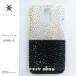 AQUOS CRYSTAL X 402SH ޥ ޡȥե ǥ  ǥ ǥС   С ե ǥ 268