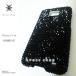 AQUOS CRYSTAL X 402SH ޥ ޡȥե ǥ  ǥ ǥС   С ե ǥ 279