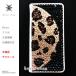AQUOS �������� Xx 404SH ��Ģ�� ������ ���С� ������ե����� �ǥ� ����� �ǥ������� �ǥ����С� �ǥ��� 139