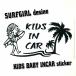  Surf девушка дизайн KIDSINCAR BABYINCAR автомобильный разрезные наклейки 