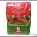  красный карри паста ge-nteme- Pro i50g×12 шт 