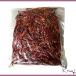  сухой красный красный острый перец pick hen500g