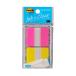 3M Post-it post ito Joe b указатель 3M-682L-2