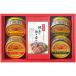  морепродукты . расческа ......(....)*......( ножек мясо ввод )( каждый 55g)× каждый 2,.... соединять (35g)×1 C6190557