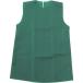 ( summarize )a- Tec costume base (C One-piece ) non-woven green ( green ) (×30 set )