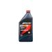  kissa ka Mercury трансмиссионное масло premium Blend 946ml номер товара 92-858058K01 [ почтовая доставка NG]
