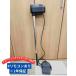  стрельба Navigator MK2 # дистанционный пульт есть *1 год гарантия [ большой товар ][. приобретенный товар ]