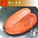  Taiwan юг часть производство karasumi,1 листов примерно 126g~130g передний и задний (до и после) тщательно отобранный натуральный bola. хорошо качество яйцо .100%. karasumi ( наклон Yupack отправка )