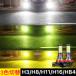  противотуманая фара LED 3 цвет переключатель противотуманые фары переключатель H3 H8 H9 H11 H16jp HB4 PSX24w PSX26w клапан(лампа) желтый зеленый белый 2 шт. комплект 
