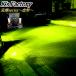 H8 H11 H16 LED противотуманая фара клапан(лампа) зеленый зеленый . свет HB4 H3 H7 лимон lime желтый универсальный 4500K Apple 