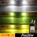 psx26w led противотуманая фара LED 3 цвет переключатель противотуманая фара 3 цвет переключатель Hiace противотуманые фары клапан(лампа) 2 цвет белый желтый зеленый синий розовый 2 шт. комплект . покупка 