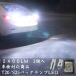 T20 S25 LED задние фонари одная лампочка подсветка белый сопротивление встроенный S25 одиночный 180 раз соответствующий требованиям техосмотра вентилятор отсутствует 6500K. свет 