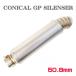  all-purpose slip-on muffler conical silencer GP muffler φ50.8 all-purpose stainless steel muffler immediate payment 