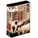  страна . фильм выбор сборник 4 шт комплект DVD-BOX военная история фильм переиздание серии 