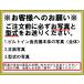 �r���g�C���H��@�@�����@�H����� �p�i�\�j�b�N�@NP-45MS9S �~�h���^�C�v�@�G�R�i�r�@���@�\�^�C�v�@���@�ޗǁ@�a�̎R �֘A�摜2