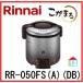  газ рисоварка 5... Rinnai RR-050FS(A)(DB).. только 